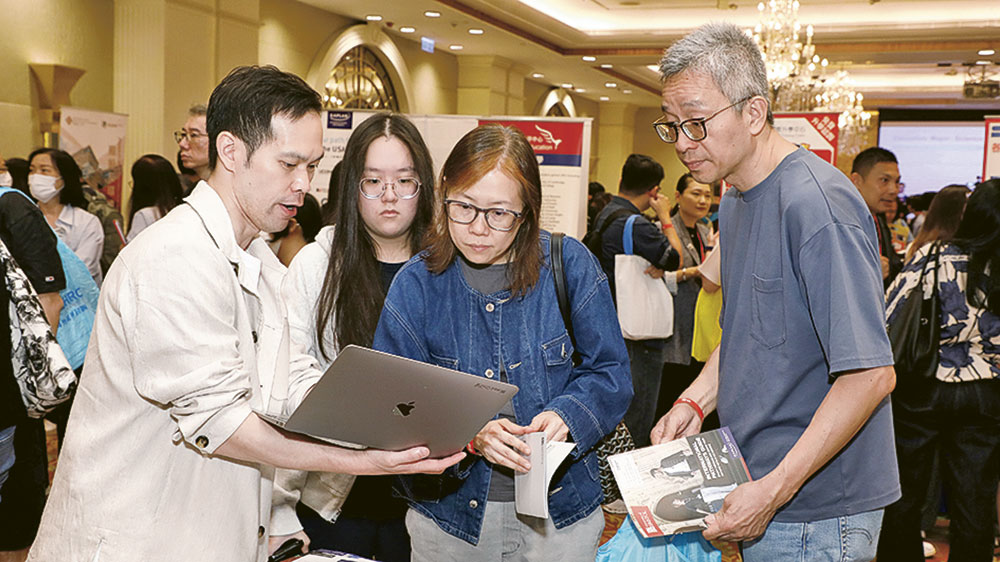 2025明報高中生升學博覽會<br>提供全方位升學指南 2025明報高中生升學博覽會<br>提供全方位升學指南