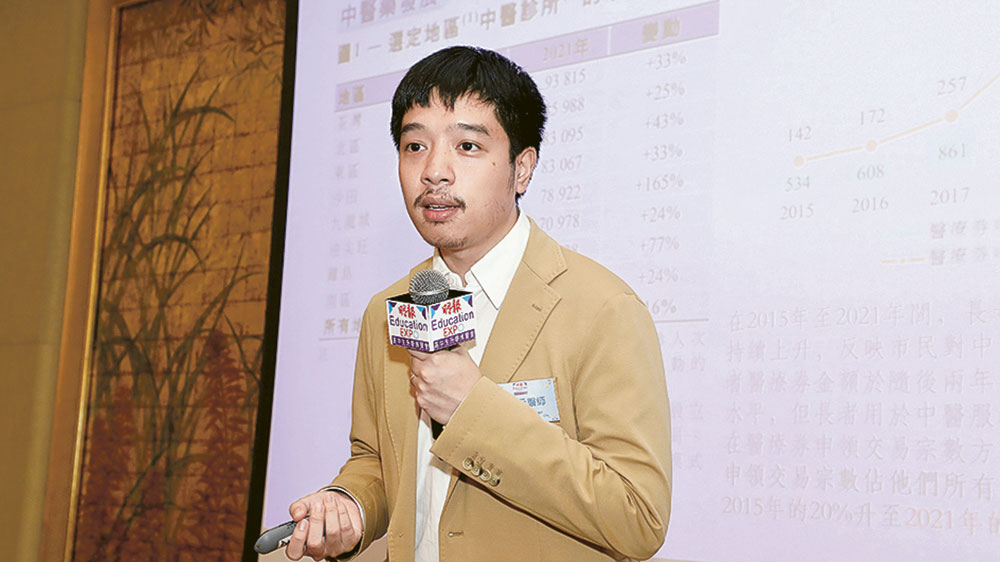 2025明報高中生升學博覽會<br>提供全方位升學指南 2025明報高中生升學博覽會<br>提供全方位升學指南