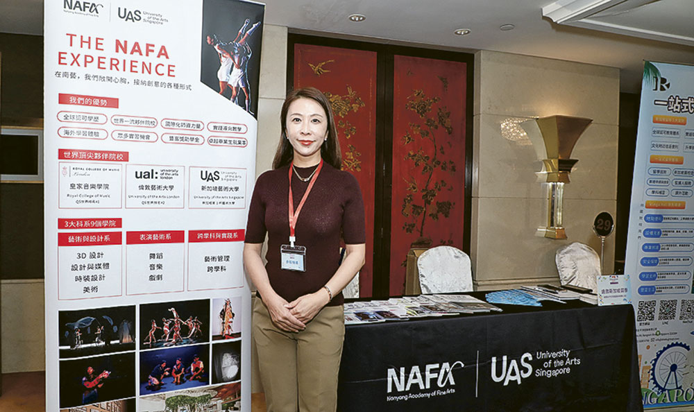 2025明報高中生升學博覽會<br>提供全方位升學指南 2025明報高中生升學博覽會<br>提供全方位升學指南