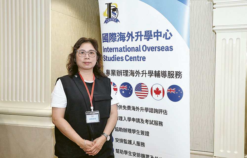 2025明報高中生升學博覽會<br>提供全方位升學指南 2025明報高中生升學博覽會<br>提供全方位升學指南