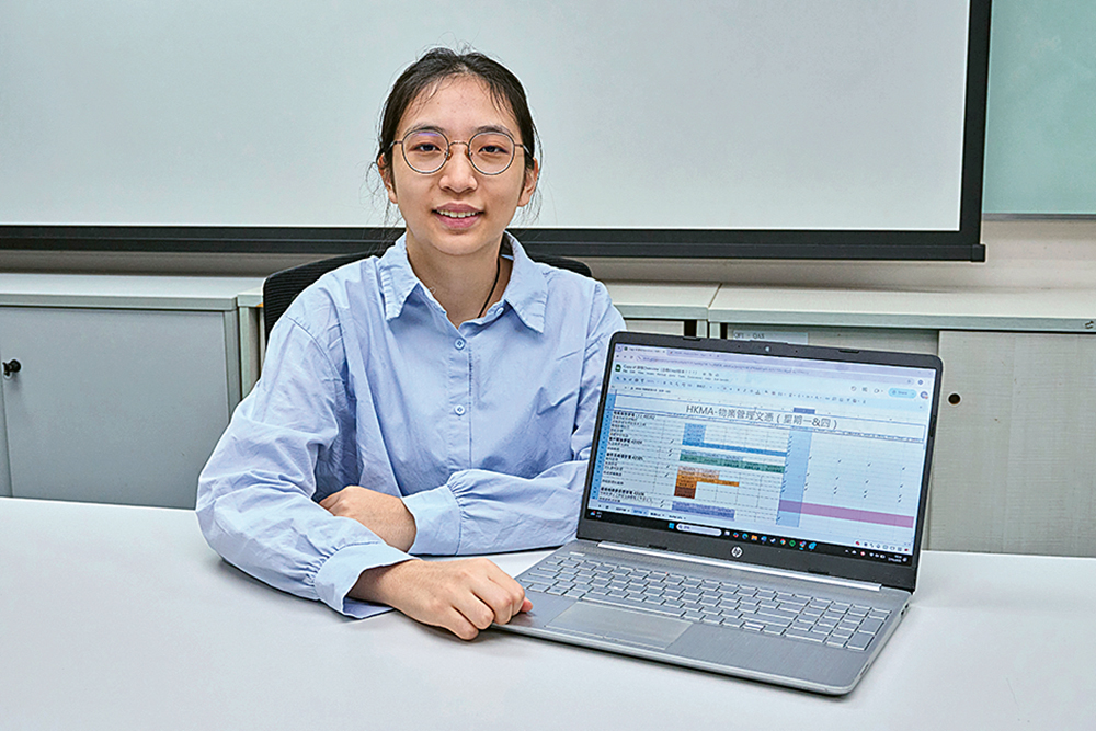 都大學生實習備戰未來 為職場就業鋪路 都大學生實習備戰未來 為職場就業鋪路