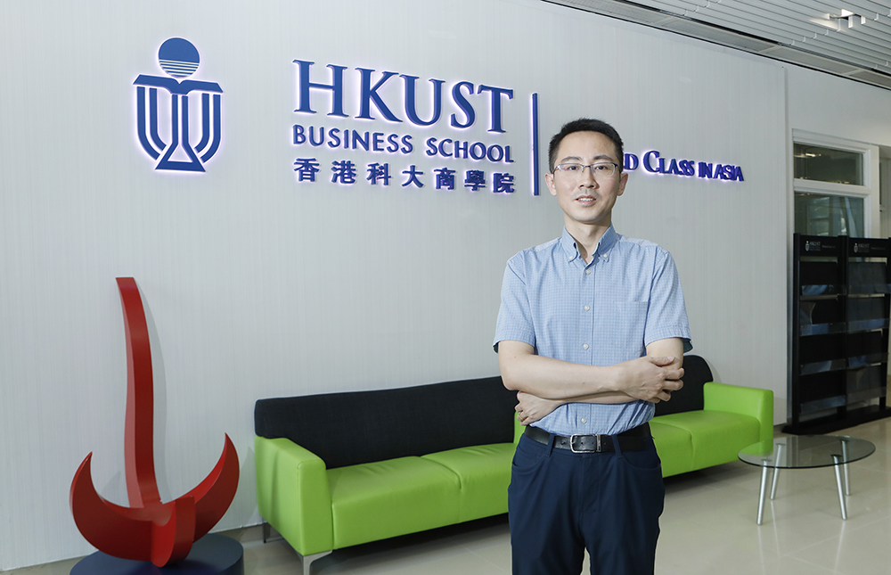 2025年研資局頒獎典禮 見證傑出研究學者協會成立 凝聚學術精英力量 引領創新研究發展 ▲吉教授表示,獲得的計劃資助將用於增聘研究人員,並到內地及海外交流,參與國際學術會議。