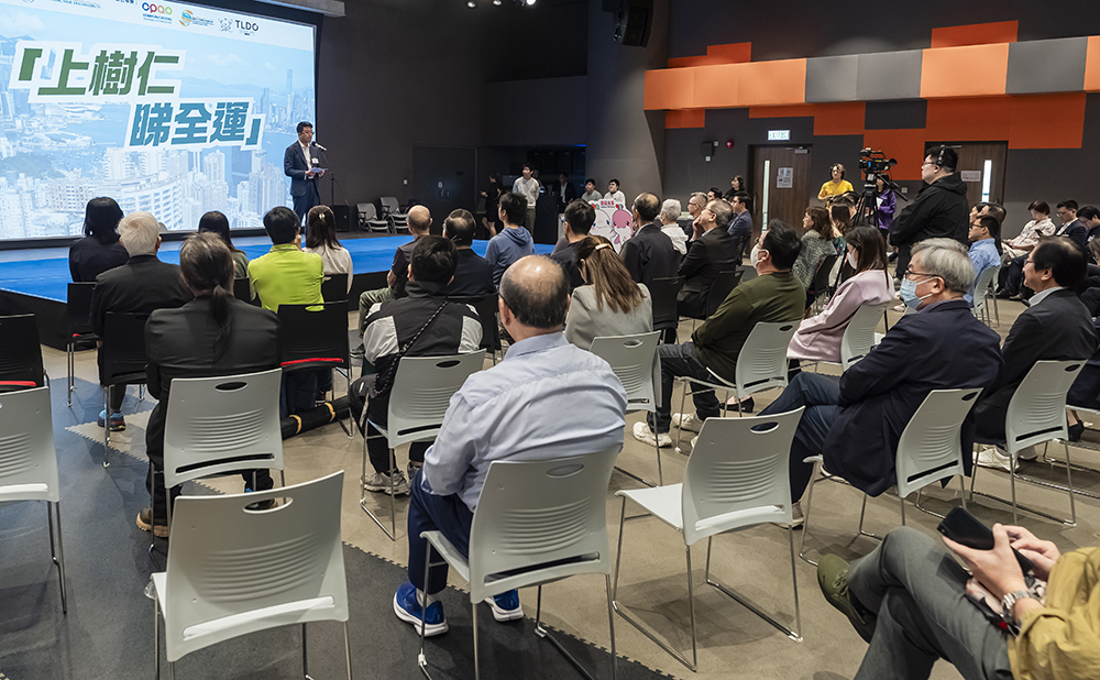 「上樹仁 睇全運」 仁大推廣體育發展