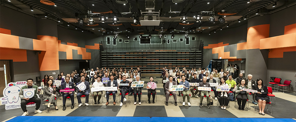 「上樹仁 睇全運」 仁大推廣體育發展