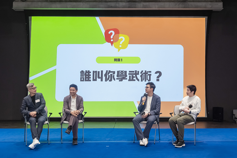 「上樹仁 睇全運」 仁大推廣體育發展