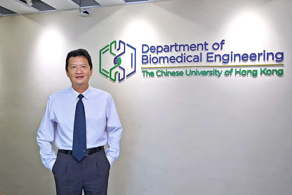 中大生物醫學工程學系積極連結醫院及業界，為學生打造跨學科的實踐平台。圖為中大生物醫學工程學系系主任王東安教授。