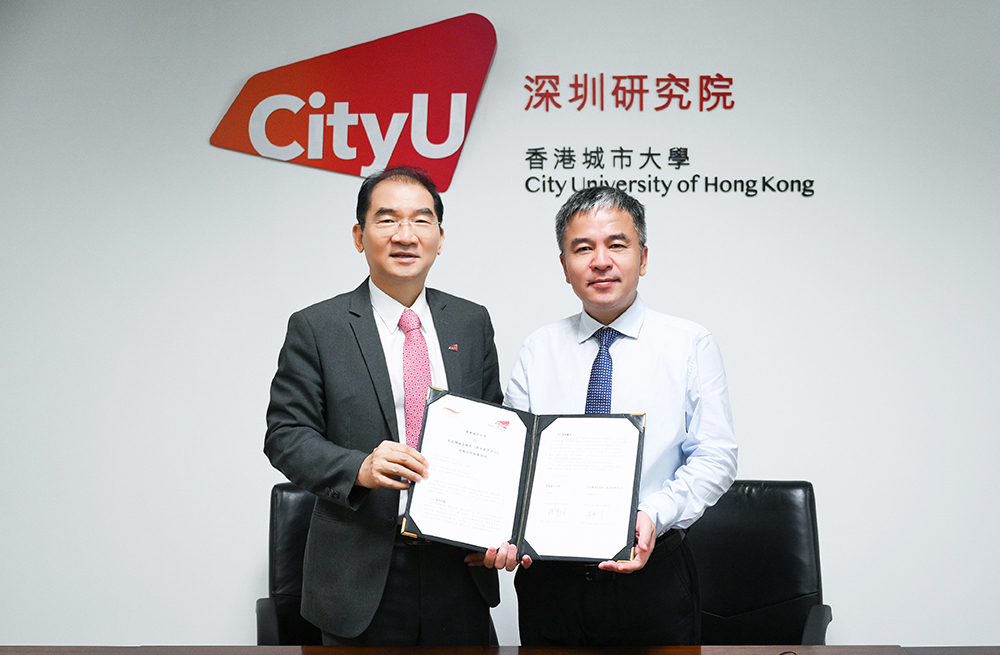 城大數碼醫學研究院於今年6月，與四川天府錦城實驗室（前沿醫學中心）簽署戰略合作框架協議。