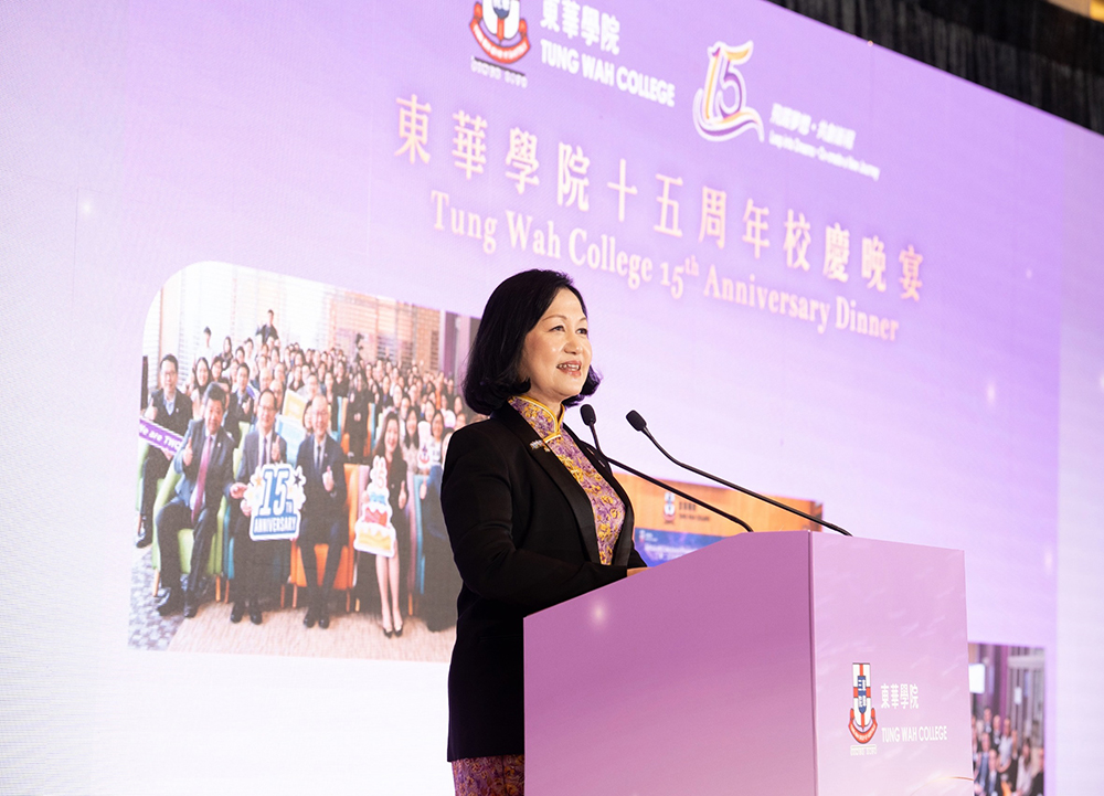 校長陳慧慈教授致感謝辭時表示，在不久的將來會開辦碩士及博士課程，繼續為特區、其他國家以至其他地區培養優秀的專業人才。