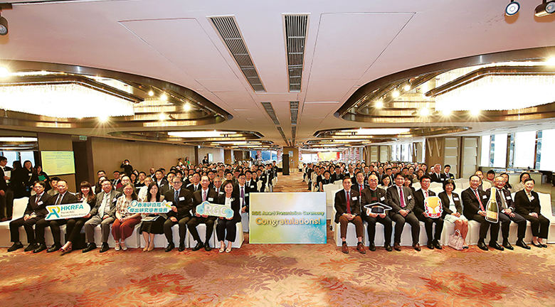 研資局在11月3日舉行頒獎典禮，表揚來自本地8間教資會資助大學的98位傑出得獎學者。