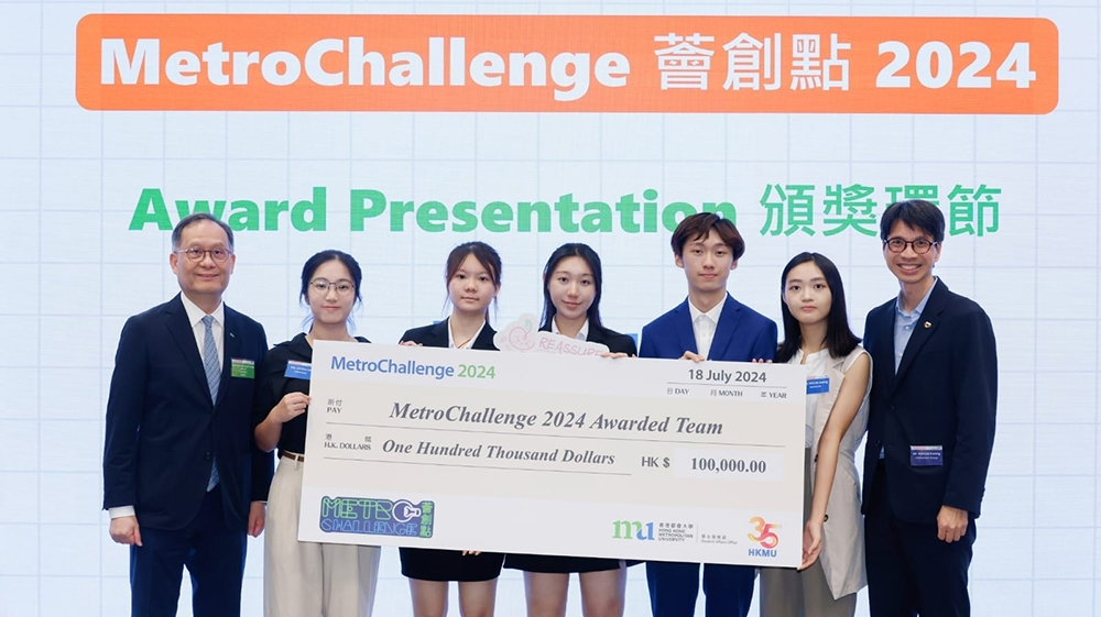 「在學企業家」劉沁意<br/>兩度參與創業比賽 奠定創業路向 「在學企業家」劉沁意<br/>兩度參與創業比賽 奠定創業路向