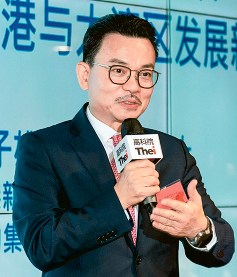 THEi高科院舉辦研討會 助中國內地生規劃家庭及職業在港發展路向 保力集團創辦人及行政總裁、香港新型工業發展聯盟主席莊子雄教授太平紳士。