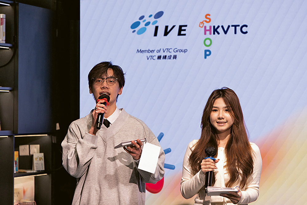 HKVTC Shop第三屆最強電商王大賽<br/>商校合作推動行業發展 培育電商生力軍 HKVTC Shop第三屆最強電商王大賽<br/>商校合作推動行業發展 培育電商生力軍