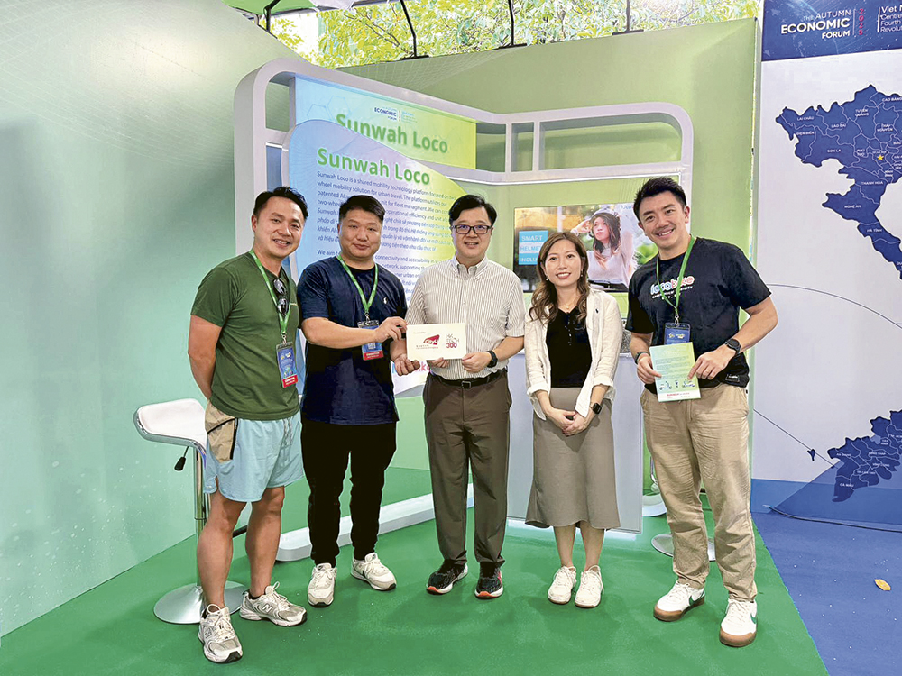HK Tech 300拓展國際初創生態圈<br>城大創新學院聯動倫敦星洲締結合作機遇 HK Tech 300拓展國際初創生態圈<br>城大創新學院聯動倫敦星洲締結合作機遇