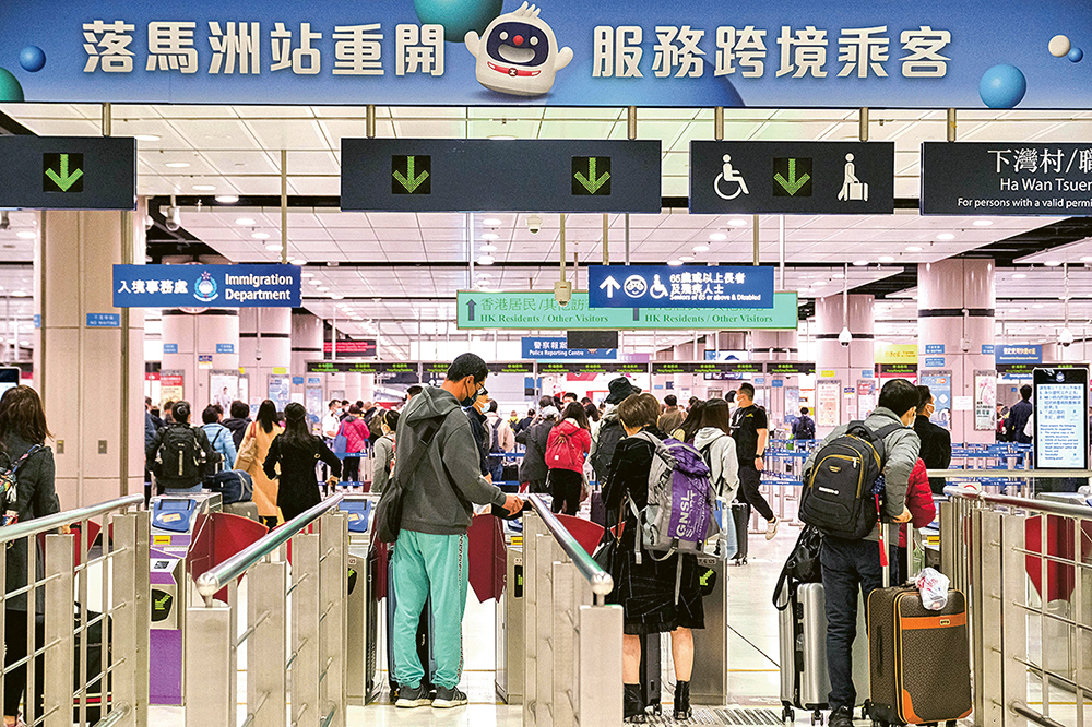 灣區標準如何落地?<br>城大學者解析跨域治理關鍵 灣區標準如何落地?<br>城大學者解析跨域治理關鍵