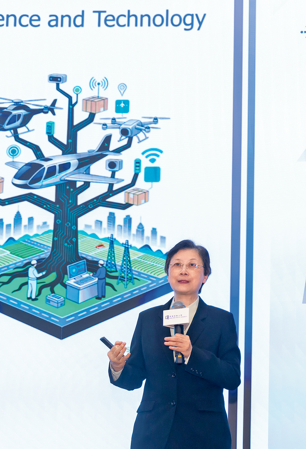 浸大粵港「1+1+1」聯合資助計劃<br/>展現一校兩園科研及人才培訓實力 浸大粵港「1+1+1」聯合資助計劃<br/>展現一校兩園科研及人才培訓實力