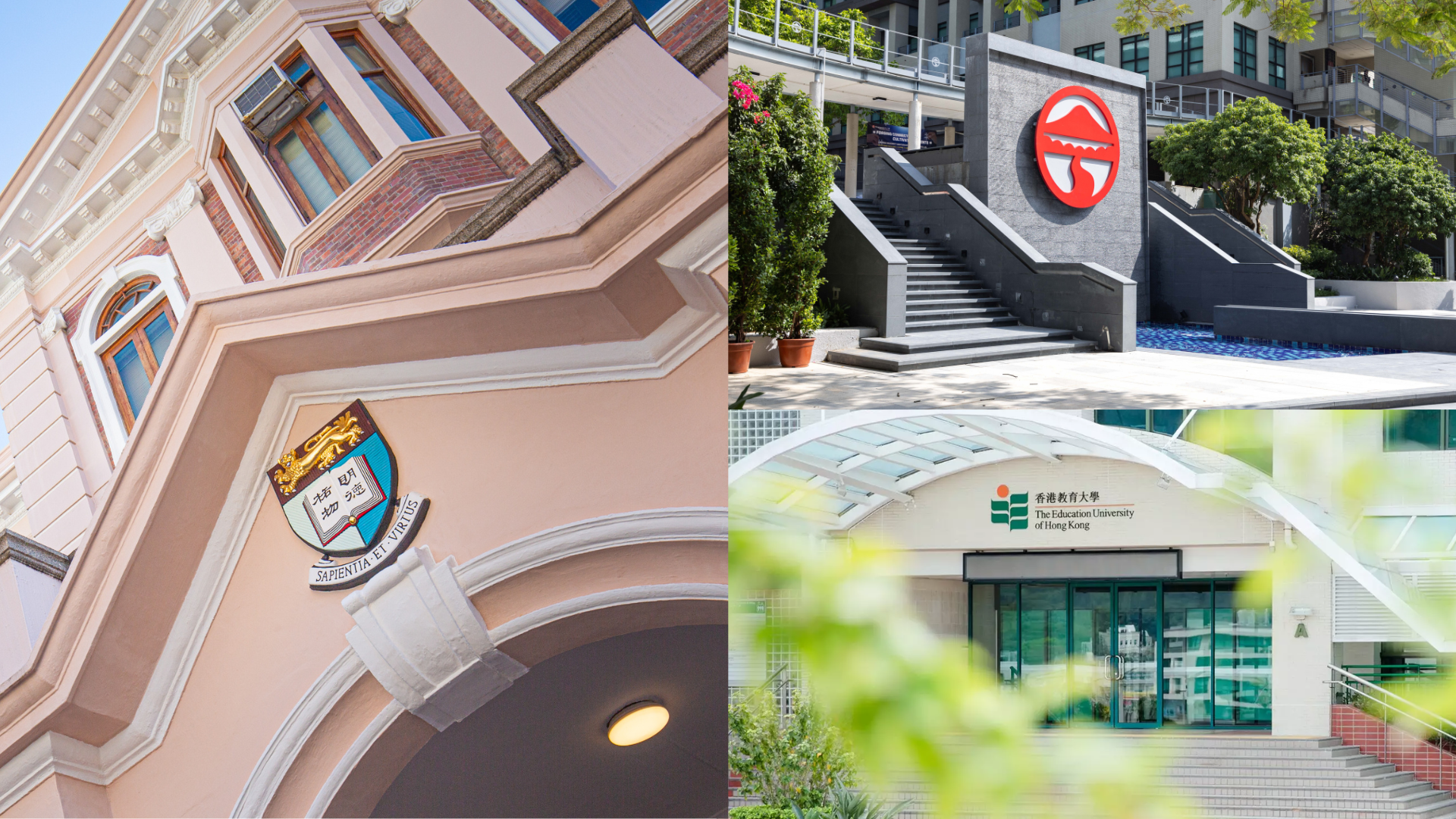 2026 THE 亞洲大學排名公佈｜香港 8 校創紀錄齊進百強：港大蟬聯全港第一、教大嶺大首度上榜