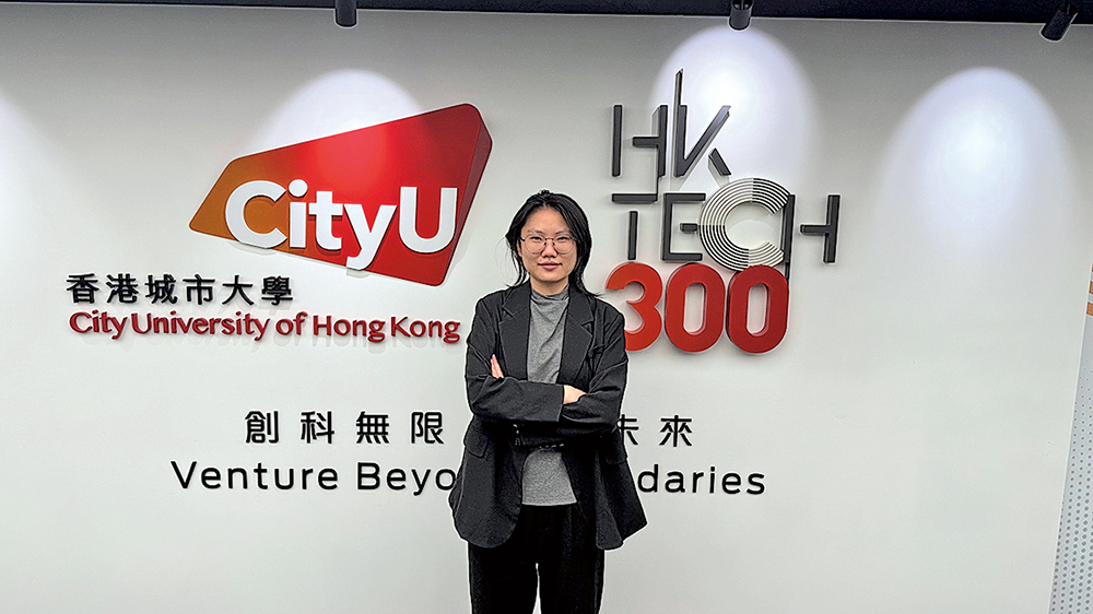 HK Tech 300 培育創科生力軍<br/>城大創新學院逾百學生畢業 組團隊創業獲種子基金 HK Tech 300 培育創科生力軍<br/>城大創新學院逾百學生畢業 組團隊創業獲種子基金