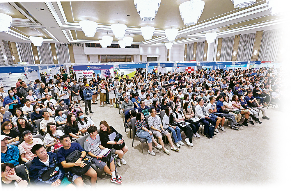 明報高中生升學博覽會2026<br>一站式升學資訊 助學生掌握出路 明報高中生升學博覽會2026<br>一站式升學資訊 助學生掌握出路