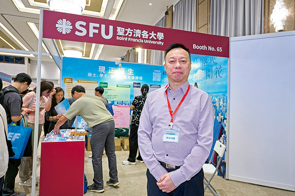 明報高中生升學博覽會2026<br>一站式升學資訊 助學生掌握出路 明報高中生升學博覽會2026<br>一站式升學資訊 助學生掌握出路