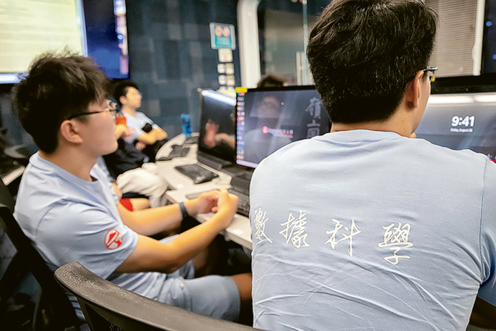 嶺南教育機構陳斌博士數據科學(榮譽)理學士課程<br>精通數據科學 掌握人工智能 嶺南教育機構陳斌博士數據科學(榮譽)理學士課程<br>精通數據科學 掌握人工智能