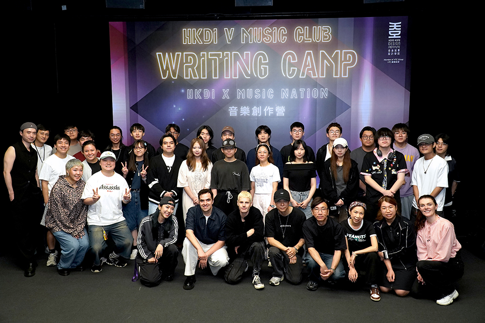 HKDI音樂製作高級文憑<br>用創意直通樂壇核心