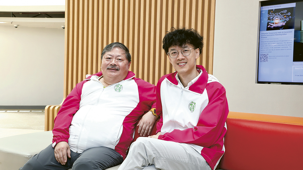 城大CLASSyCAN多媒體互動粵語平台<br>為內地學生打開學習粵語新大門 城大CLASSyCAN多媒體互動粵語平台<br>為內地學生打開學習粵語新大門