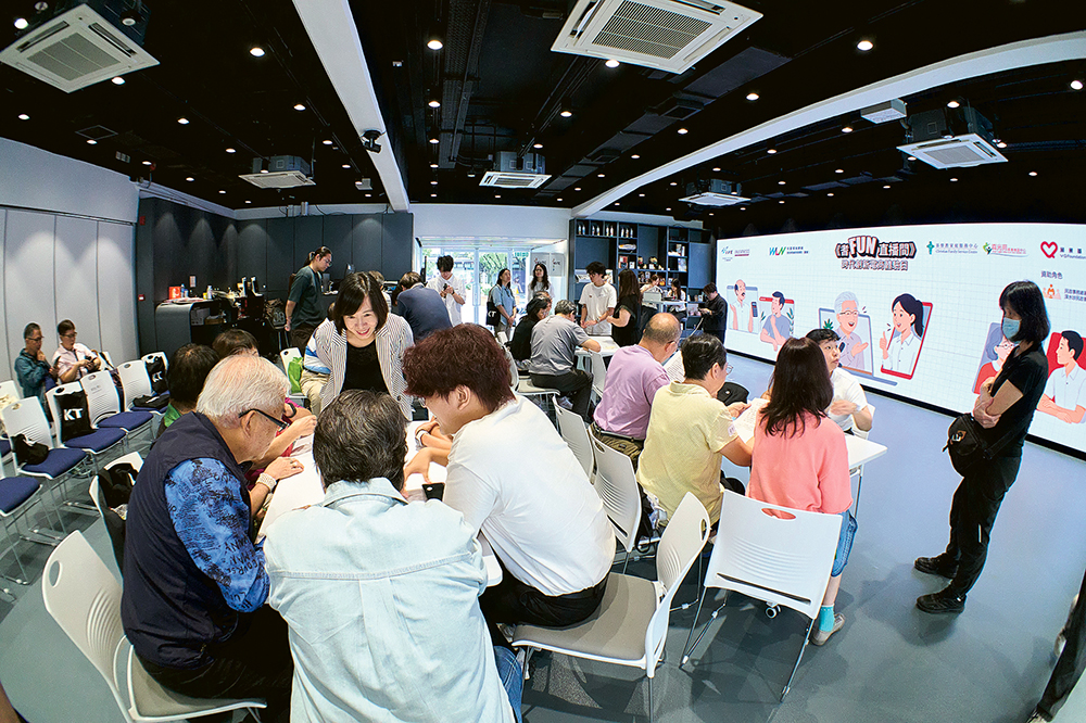 IVE(觀塘)「耆Fun直播間」跨代創新電商體驗日<br/>嶄新科技 連繫社區 促進跨代共融 IVE(觀塘)「耆Fun直播間」跨代創新電商體驗日<br/>嶄新科技 連繫社區 促進跨代共融