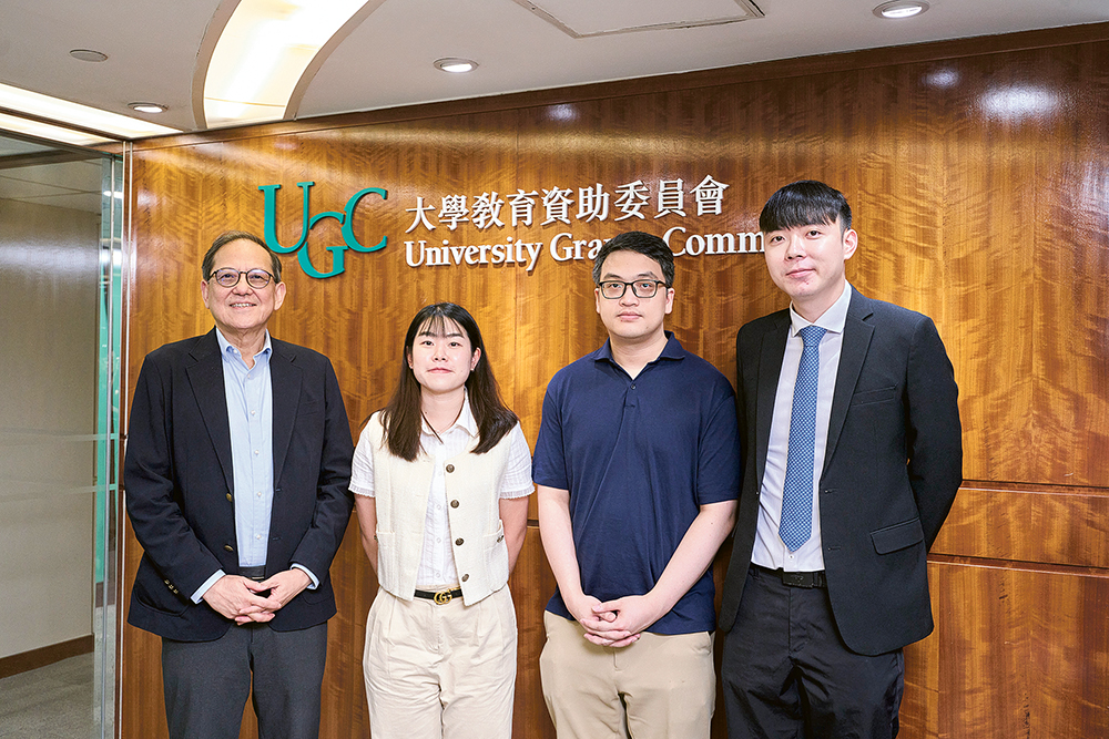香港未來人才深造獎學金計劃<br/>聚焦本地優勢產業 助青年規劃理想事業藍圖 香港未來人才深造獎學金計劃<br/>聚焦本地優勢產業 助青年規劃理想事業藍圖