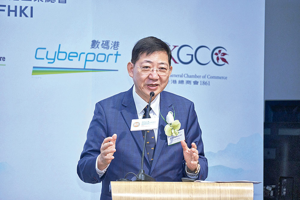 香港恒生大學「君子企業獎」推動商業道德文化<br>企業踐行五德理念 君子企業指數創十年新高 香港恒生大學「君子企業獎」推動商業道德文化<br>企業踐行五德理念 君子企業指數創十年新高