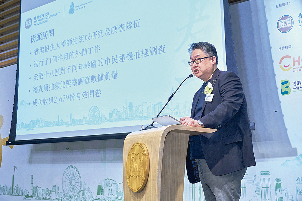 香港恒生大學「君子企業獎」推動商業道德文化<br>企業踐行五德理念 君子企業指數創十年新高 香港恒生大學「君子企業獎」推動商業道德文化<br>企業踐行五德理念 君子企業指數創十年新高