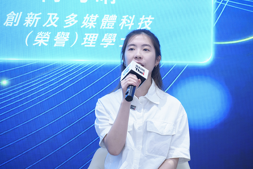 修讀創新及多媒體科技（榮譽）理學士四年級學生柯巧晴