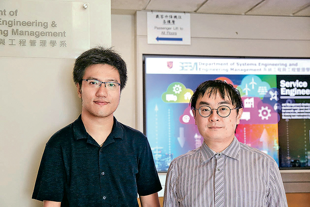 韋凱滔教授（左）與楊晨教授稱，兩大課程的畢業生可勝任不同行業的工作，出路多元化。