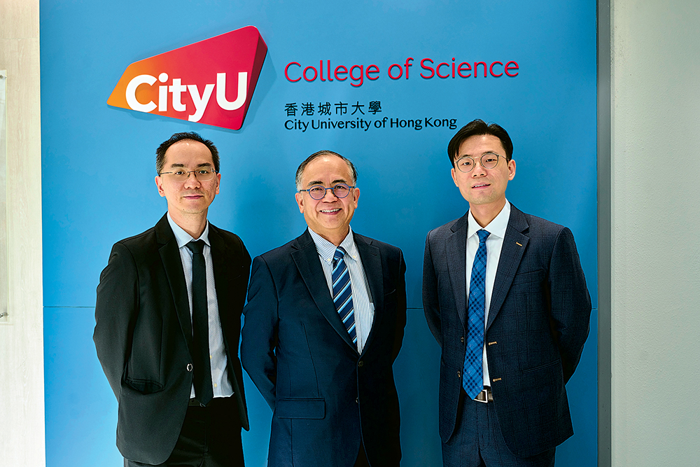 【大學道】香港城市大學理學院 學士課程緊扣科技與市場脈搏 【大學道】香港城市大學理學院 學士課程緊扣科技與市場脈搏
