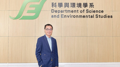 陳志強博士稱，課程的獨特設計讓學生畢業後可從教育或環境管理工作，出路有更多選擇。