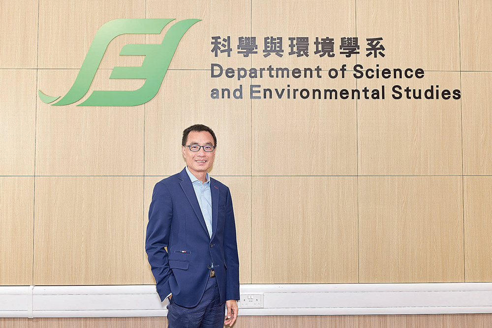 陳志強博士稱，課程的獨特設計讓學生畢業後可從教育或環境管理工作，出路有更多選擇。