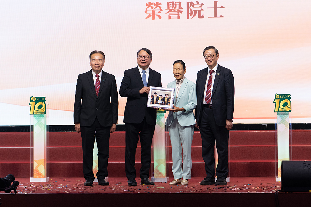 香港教育大學正名十周年晚宴<br>展現十載輝煌成就 開啟教育未來新篇 榮譽院士銜得主吳方笑薇