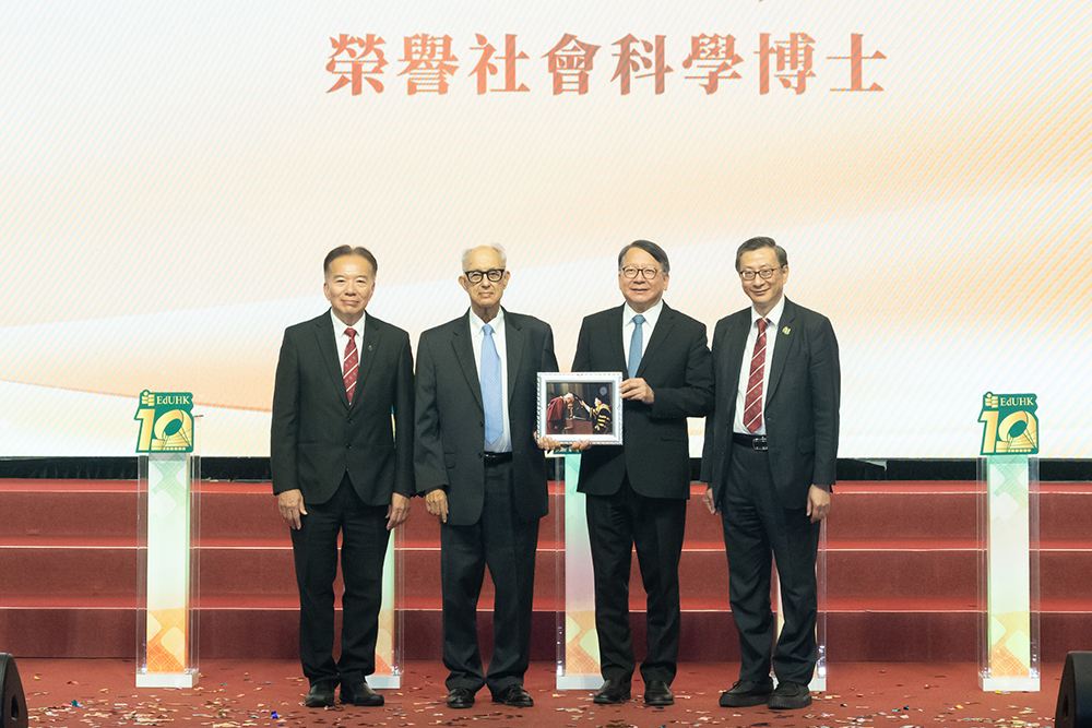 香港教育大學正名十周年晚宴<br>展現十載輝煌成就 開啟教育未來新篇 榮譽博士銜得主Jeffrey Pfeffer教授
