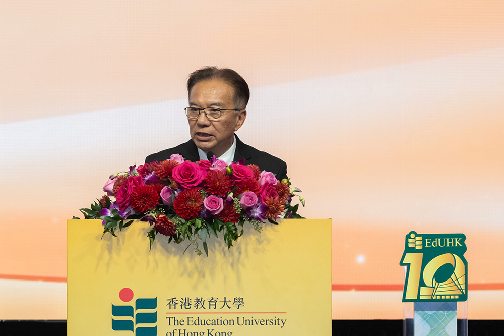 香港教育大學正名十周年晚宴<br>展現十載輝煌成就 開啟教育未來新篇 教大校董會主席黃友嘉博士致辭